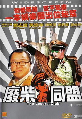 忘忧草综合久久综合88亚洲