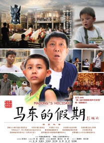 忘忧草综合久久综合88亚洲